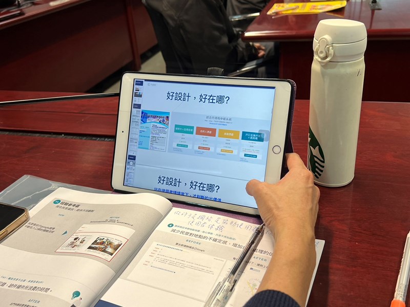 機關學員認真聆聽