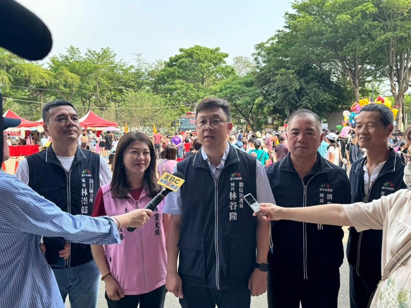 媒體聯訪