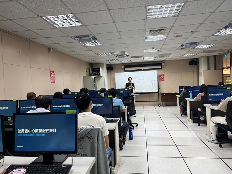 講師分享uiux使用案例
