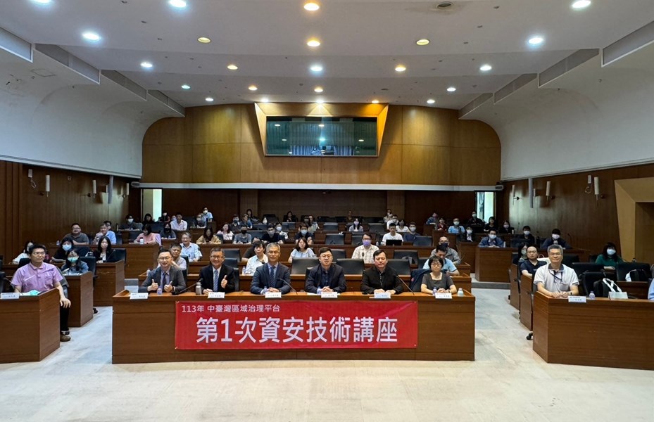 大合影