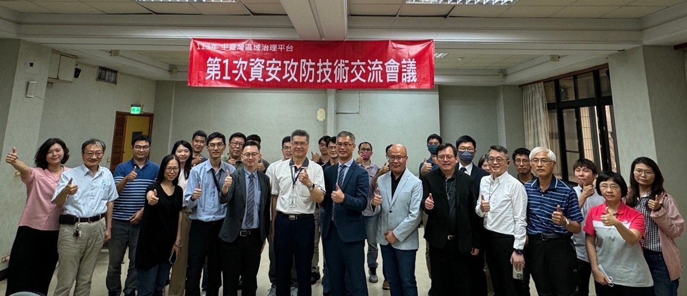 大合影