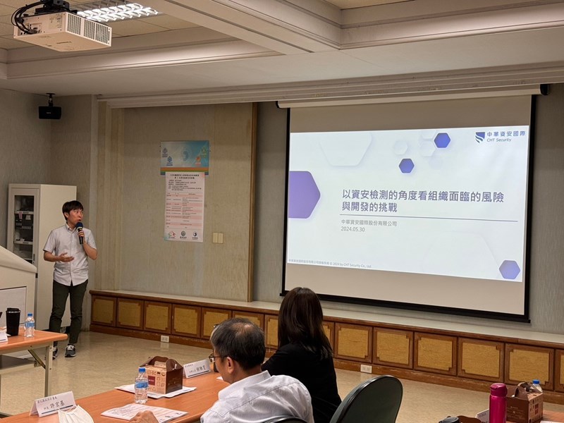 中華資安劉旭哲資深資安顧問分享