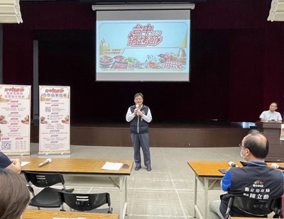 號召鍋烤！第二屆台中鍋烤節店家招募、就是愛鍋烤徵件起跑