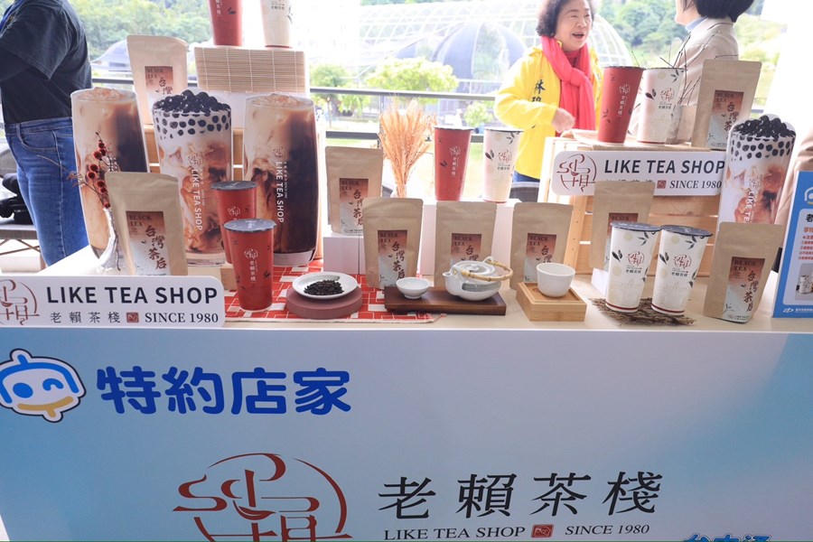 特約店家-2