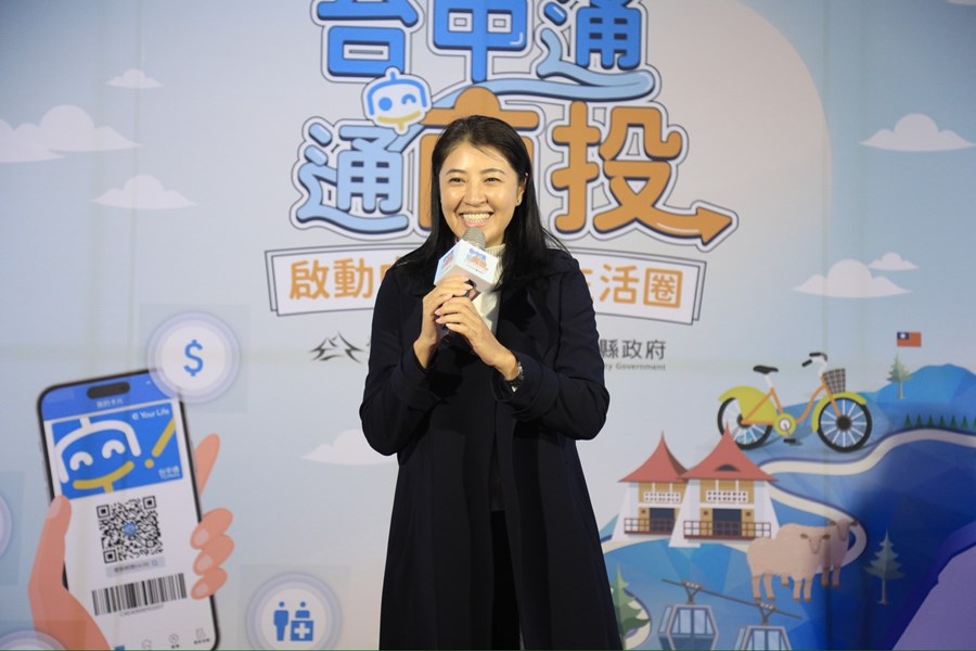 許縣長致詞