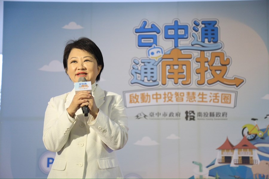 盧市長致詞