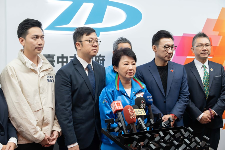 媒體聯訪