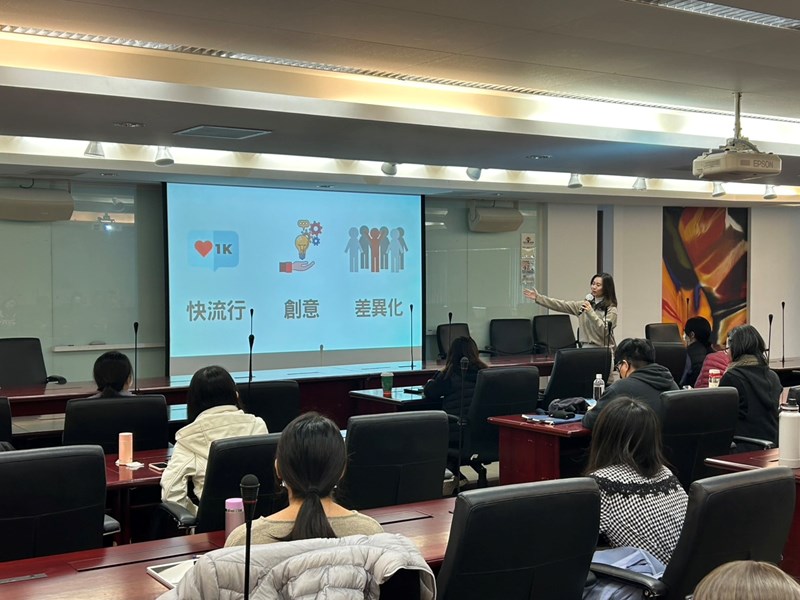 講師分享拍攝短影音的三大重點