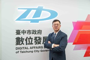 數位發展局局長林谷隆.jpg