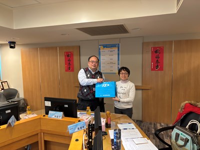 雙方致贈紀念品