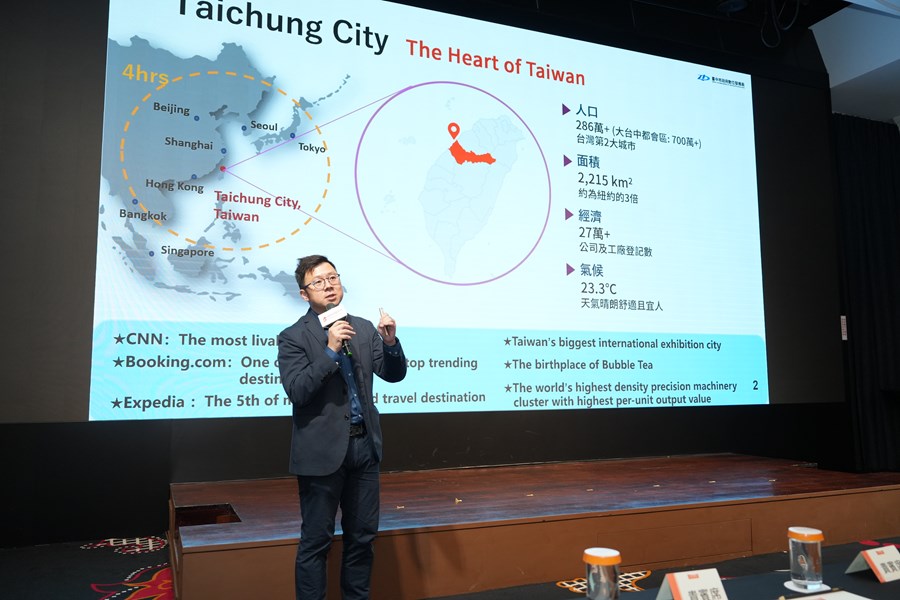 林局長說明台中如何落實智慧城市行動方針