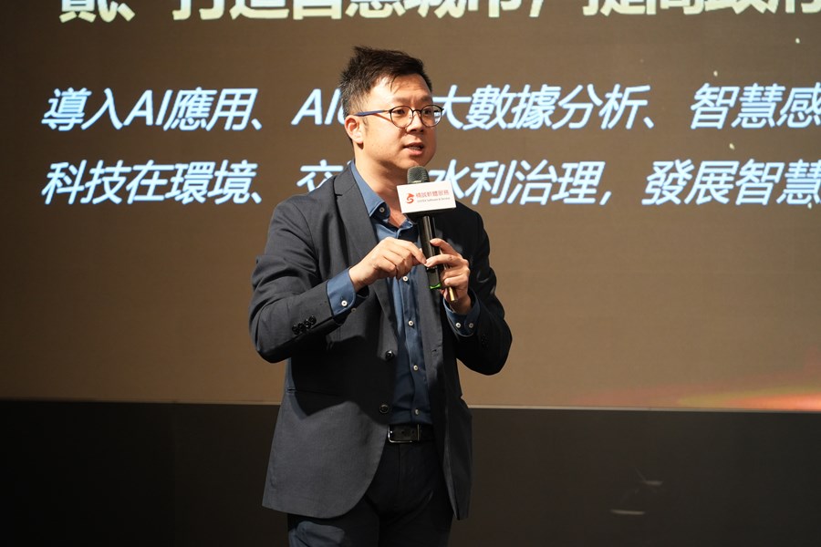 林局長說明市政業務之智慧治理成果及應用2
