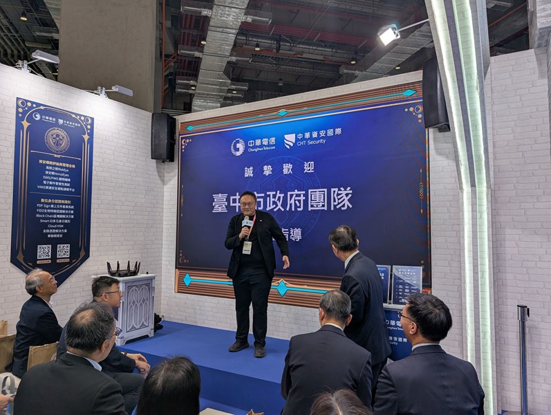 中華電信展場_副市長致詞