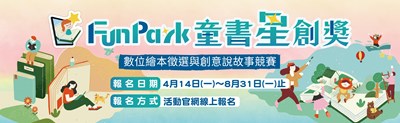 banner_web_fix