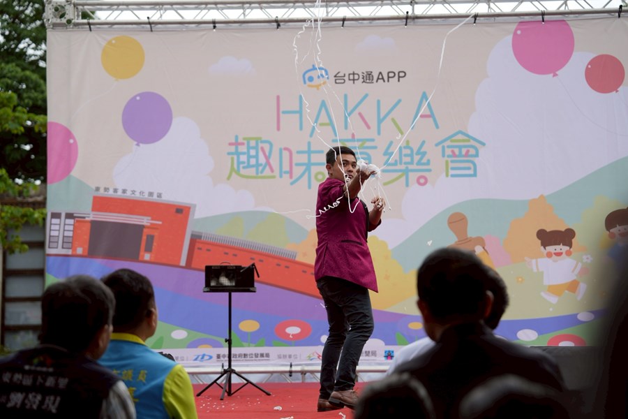 台中通APP─HAKKA趣味童樂會活動照片 (2)