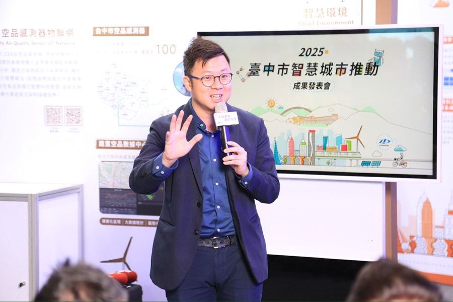 數位局長林谷隆致詞
