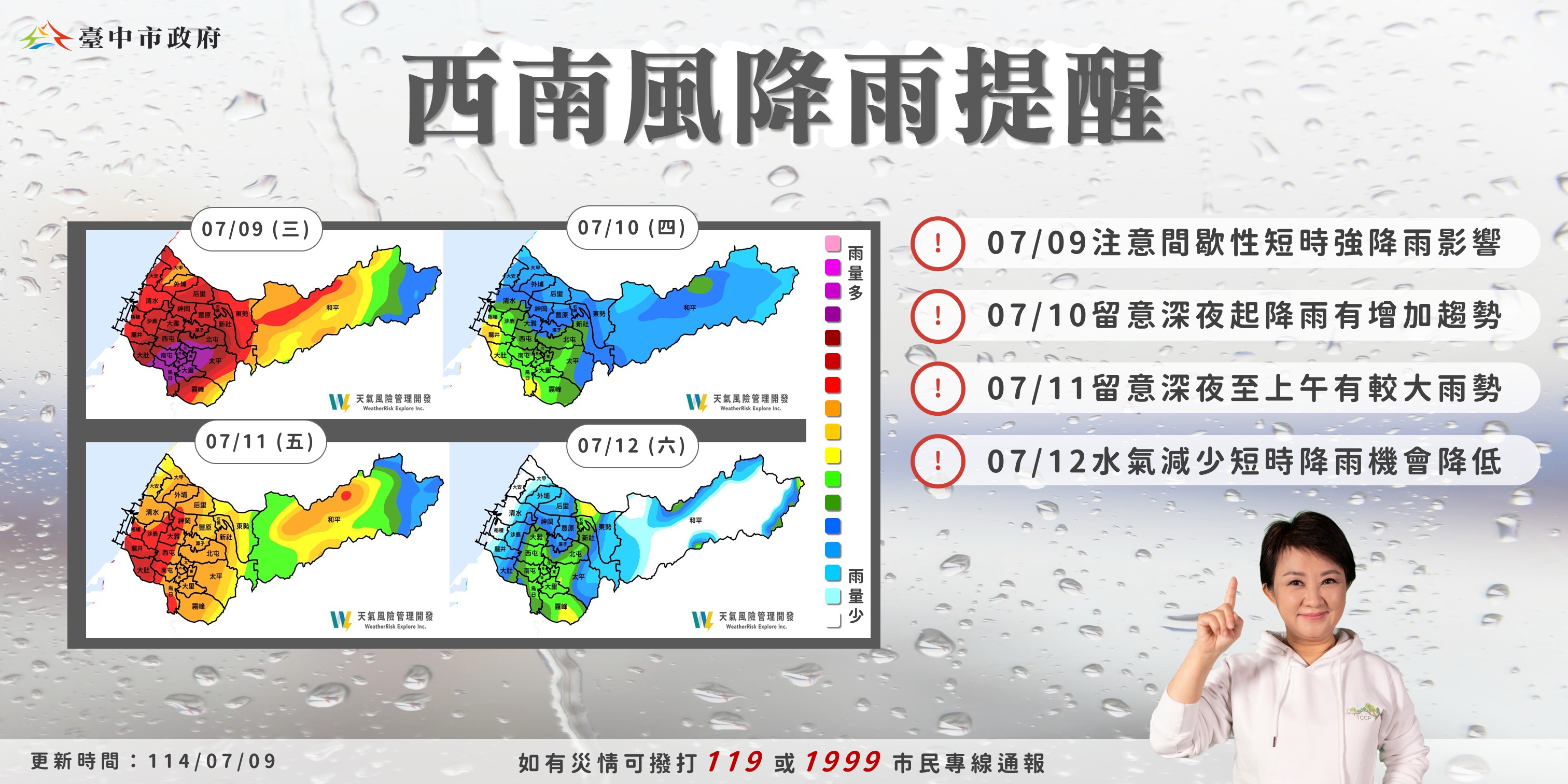 S__49463490_0