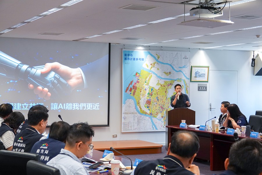 生成式AI首長班 (2)