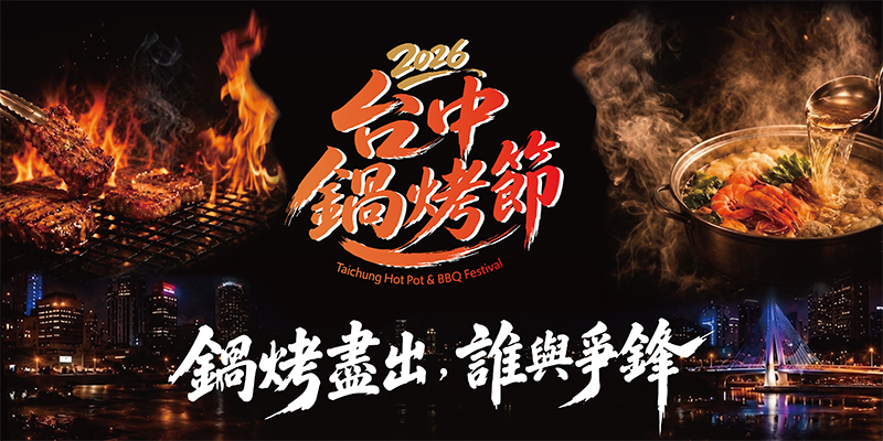 banner 800x400 web