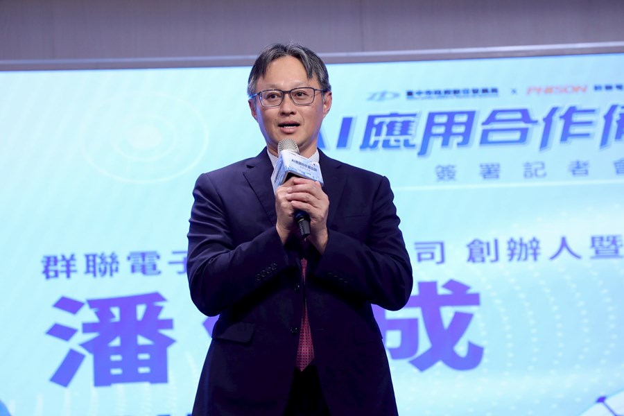 群聯電子潘健成創辦人致詞