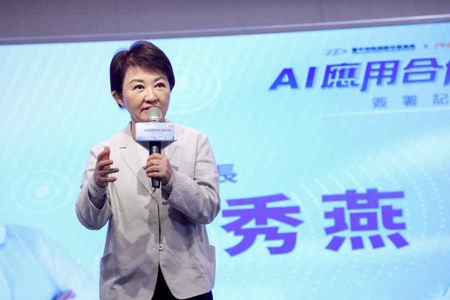盧秀燕市長致詞