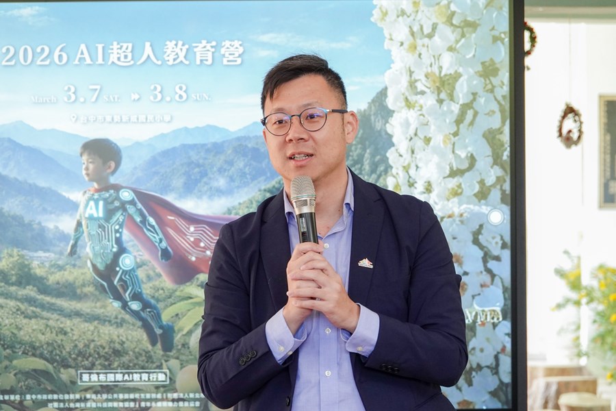 數位局長林谷隆開幕致詞勉勵學童