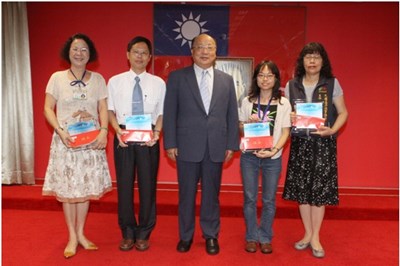 101年臺中市政府所屬機關推動性別主流化參與評比績效優良機關