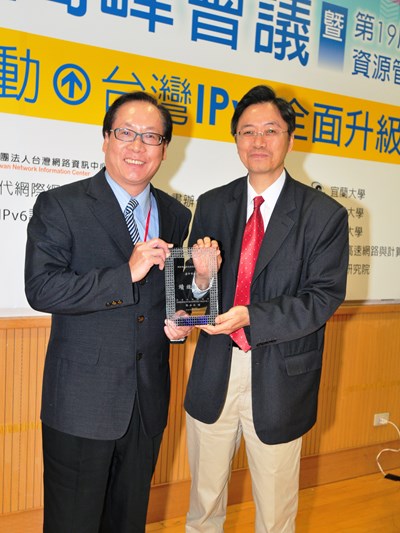 101年「網際網路通訊協定升級推動方案」--績效卓著獎