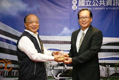 101年度TGOS平臺加盟節點績效評比活動--NGIS供應系統獎