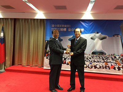102年度內政部TGOS平臺加盟節點績效評比活動-NGIS供應系統獎