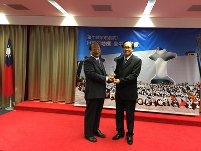 102年度內政部TGOS平臺加盟節點績效評比活動-TGOS流通服務獎