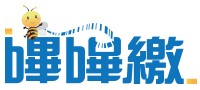 嗶嗶繳