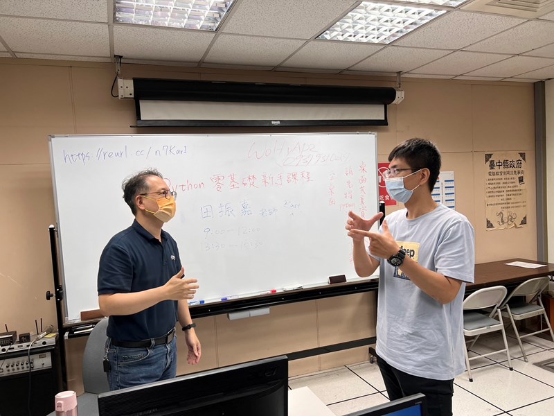 講師與學員互動