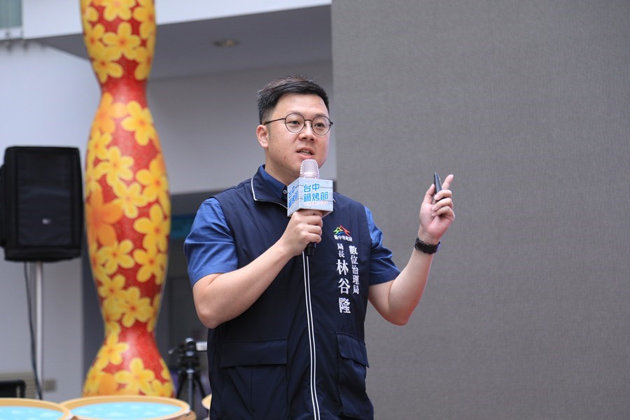 林谷隆局長解說台中通APP鍋烤節投票方式